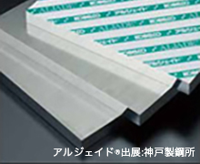 A5052P(アルジェイド) 切板